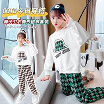 Girls Spring Clothes 2022 new childrens Yang Spring and Autumn Network red childhood fashionable clothes two pieces of suit