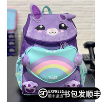 Australian smiggle schoolbag unicorn plush small student backpack kindergarten backpack