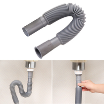 Sewage elbow water joint Household washbasin sewer pipe hose Cabinet shampoo bed bellows Waste water pipe fittings