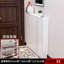 17cm ultra-thin shoe cabinet home door width 20-24cm thick short cabinet 80cm long Economy simple modern 1 meter