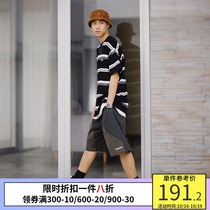 PSO Brand Tide Brand patchwork shorts mens straight loose five-point pants summer Joker casual pants