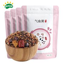 Sunshine Doufang Qi and blood porridge package 4 bags of red dates longan Gorgon red rice blood glutinous rice grains cooking porridge pot