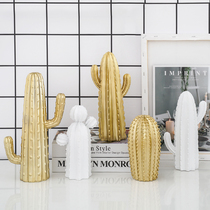 ins Nordic simple white golden Cactus Cactus pillar living room home decorations model room desktop ornaments