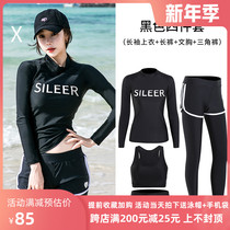 Korean diving suit female split zipper sunscreen long sleeve bathing suit jellyfish coat quick-drying surf suit submersible diving suit diving suit