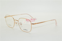 Redon Spectacle Frame Reden Leiden Leiden Periopic Tide Eye Frames Pure Titanium Fashion Series L6009