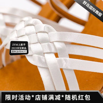 British royal dance high-end white Latin shoes adult heel professional ultra-soft soles professional Latin dance shoes