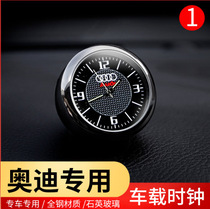 Audi Auto-borne Clock Round Table Electronic quartz S3 S3 S4 S5 A6L A6L Energy Q7 Interior Supplies Pendulum