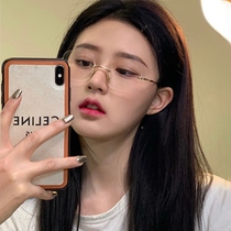 Makeup artifact glasses ins wind the same frameless glasses female myopia ultra-light retro Korean version of the tide anti-blue light anti-radiation