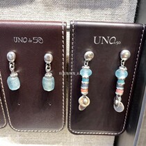 Special price Spain Chauffles UNOde50 pure handmade colored beads Pearl Earrings earrings EUROPEAN FASHION INS LIGHT EXTRAVAGANT