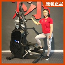 Original imported stepping mountaineering machine Peach hip hip hip fitness equipment commercial(original import)