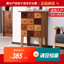 (Clearance)Simple bucket cabinet Solid wood bedroom classification storage cabinet Living room locker Bed end cabinet