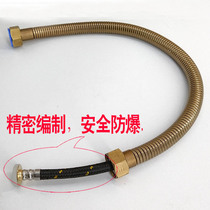 Explosion-proof antique inlet pipe Toilet water heater Double-headed hose angle valve toilet European-style hot and cold water pipe Retro