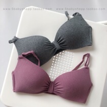 Bra Womens Sensation Triangle Cups Underwear without steel ring Small breasts to woo students Teenage Girl Thin medium cup cotton covered head Paragraph