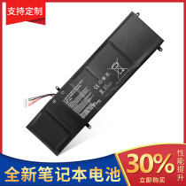 The application of GIGABYTE GIGABYTE GNC-H40 built-in notebook battery 14 8V 4300mAh 63 64Wh