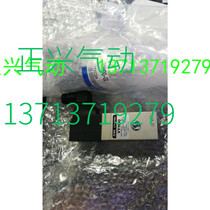 New original SMC proportional valve VY1100-02 delivery period 2-3 weeks off one penalty ten I