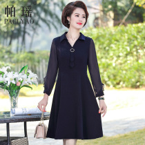 Temperament Mom Spring Dress Dress Dress 2022 New 40 40-Year-Old 50-Year Old Lady Spring And Autumn Worn Foreign Air High-end Dress