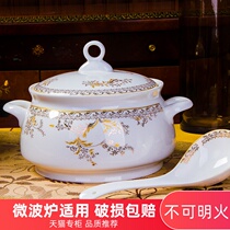 Soup Bowl Ceramic Large Home 9-inch Big Bowl Noodle Tableware Drinking Soup Bowl Soup Bowl Japanese Creative Bowl