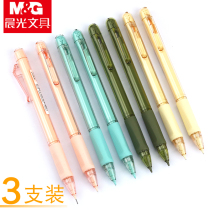 Morning light write continuous core drawing mechanical pencil 0 5mm primary school students write continuous activity pencil Q0307 exam writing mechanical pencil drawing wholesale