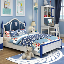 Childrens bed boy Mediterranean Prince bed American solid wood single bed boy room furniture combination set 1 5 meters