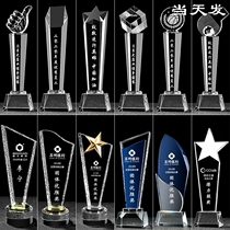  Crystal trophy custom glass medal custom handicraft authorization card company annual meeting award manufacturers wholesale new