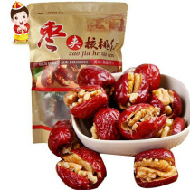 (2 catty price) Xinjiang and Tian Zubo Nip Walnut Walnut walnut 1000g {500 gr * 2 Bags}