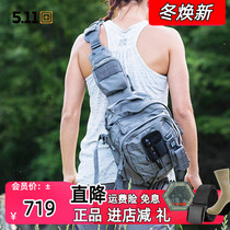 American 511 Shoulder Bag Outdoor Multifunctional shoulder bag Tactical Backpack 5 11 Charge 6 Chest Bag 56963