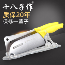 Yangjiang eighty son knife set kitchen kitchen knife set household stainless steel knife combination