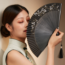 Easy to play folding fan female ancient style Hanfu black fan summer portable folding fan Chinese style classical dance cheongsam small fan