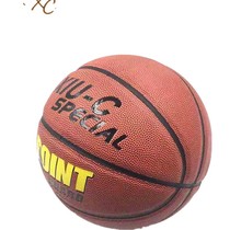 Rubber basketball primary and secondary school students training ball No. 3 No. 4 No. 5 No. 7 childrens basketball