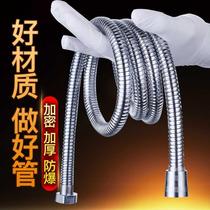 1 52 m stainless steel bathroom shower shower hose and nozzle water heater water pipe bath water pipe fittings