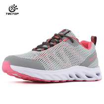 Exploration of summer amphibious traceability shoes men and women wading outdoor quick-drying non-slip mesh breathable mountaineering shoes