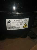 Brand new original Dongbei H200CY1 refrigerator freezer compressor R600a