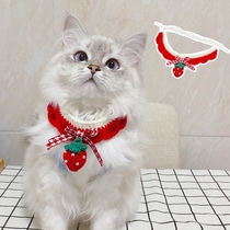 Cola hand cute strawberry hand woven pet collar Cat collar Wool fairy necklace photo props