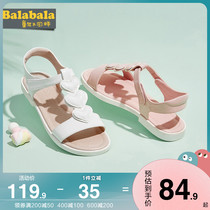 Bala Bala Girl Sandals Children Fashion Flat Bottom Shoes 2021 Summer Dress New Baby Shoes Great Children Princess Shoes