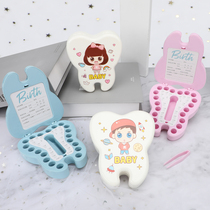 Deciduous teeth commemorative box girl toy childrens teeth storage boy saves collection collects change teeth one-year-old
