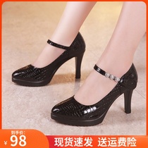 Heel high heel professional work shoes womens leather pointed black large size single shoes cheongsam model catwalk show womens shoes