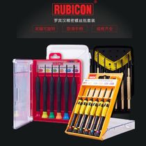 Original imported RUBICON Robin Hood RES-102 202 1600G set Precision screwdriver watch batch knife