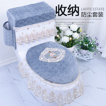 Ning Hui Household Toilet Cushion Eu Type Dust-Proof Containing Toilet Lid Cover Zipper Cushion Universal Waterproof Suit Cushion