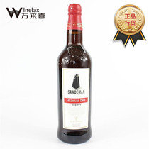 Spanish Mountain Man Half Dry Shirley White wine Levermouth wine Sanderman Medium Dry