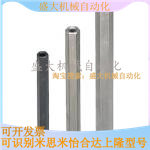 Internal thread type on both ends of the hexagonal pillar