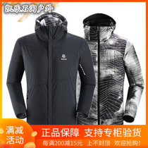 17 Kelesi outdoor sports mens and womens full-time polythermal waterproof cotton clothes KG010066 020066