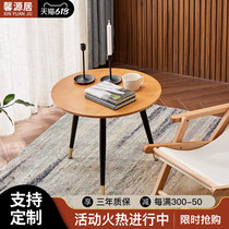 Nordic Small Tea Table Casual Balcony Small Round Table Rest Area Talks Small Table Home Living Room Minima Light Lavish Drinking Tea Table