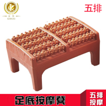 Foot massage stool Foot massage stool Wooden bucket Foot massage stool Rub foot stool Fumigation bucket Steam bucket special stool