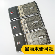 Paoli comes to original plant 110A110B rear cover for DIY retrofit accessories