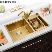 304 stainless steel Gold nano sink double tank hand-made thickened kitchen wash basin household table basin sink