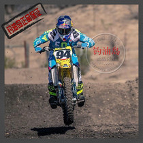 Off-road equipment 2017 FOX 360 off-road clothes cross-country competition full set of off-road Field set in stock