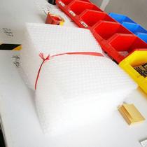 Packing bubble bag thick double layer bubble cushion express packaging bubble film shockproof bubble bag foam pad anti-shatterproof bag