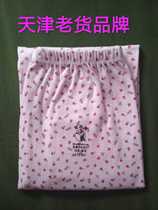 Tianjin old brand Shuangyan womens autumn pants Old goods 100% cotton wiring pants 32 cotton spring and autumn cotton pants warm