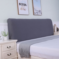 Solid color elastic fabric all-inclusive bedside cover bedside cover cover plate back cover leather bed soft bag dust cover towel