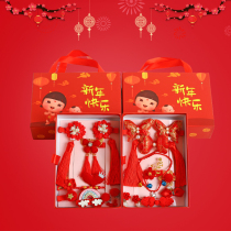  Childrens hairpin Girls hairpin Baby New Year hair ball Tassel hair accessories Chinese style ancient style New Years New Year clothing headdress